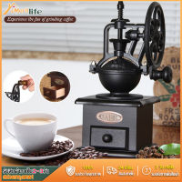 Coffee Bean Grinder coffee grinder pouring E grinding machine herb grinder seeds Bean to grinding grain coffee coffee grinder hand model rotating Ferris wheel coffee grinding machine