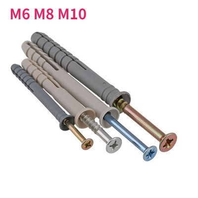 【CW】 M6 M8 M10 Percussion Type Expansion Screw Nail Plastic Nails Bolt Tube