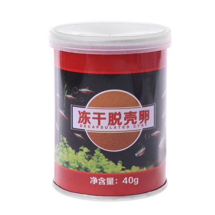 Aquarium Fish food Feeding Freeze Dried Brine Shrimp Eggs for Tropical