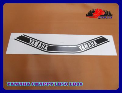 YAMAHA CHAPPY LB50 LB80 BODY STICKER "BLACK" (1 PC.) // สติ๊กเกอร์ชิปปี้ สีพื้นดำ งานพิมพ์คมชัด สินค้าคุณภาพดี