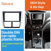 Seicane Double Din รถวิทยุแดชบอร์ดซีดีดีวีดี GPS Surround Panel 2008 2009 2010 2011 2012 2013 Subaru Forester Impreza Assembly Frame