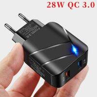 [CNIU digital accessories] QC 3.0 28W USB อะแดปเตอร์ชาร์จในรถยนต์5V 2A เร็ว2พอร์ตสากลชาร์จเร็วส่องสว่าง EU US ปลั๊กติดผนัง