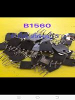 B1560/2SB1560 /B1560 /10A150V  100W [PNP]/TO3