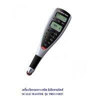 เครื่องวัดระยะทาง ชนิด อิเล็กทรอนิคส์ SCALE MASTER  รุ่น  PRO # 6025