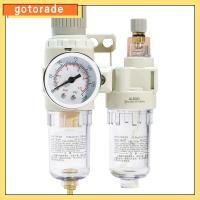 GOTORADE AFC2000 ตัวกรองอากาศอัด หน่วยคู่ 1/4 "NPT เครื่องควบคุมแรงดัน คอมเพรสเซอร์เครื่องอัด AFR- คอมโบหล่อลื่น น้ำในน้ำ