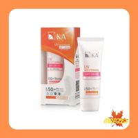 KA UV WHITENING SOFT CREAM OIL CONTROL SPF50+PA++[15g.] เคเอ ยูวี กันแดด เนื้อครีมบางเบา คุมมัน กันฝุ่น ไม่ดำ ไม่เยิ้ม