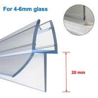Shower Screen Seal Strip PVC Door Bath Shower Seal Strips for 4-6mm Glass 18mm 20mm Gap Glue-free Waterproof Weatherstrip 50