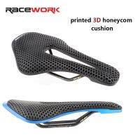 RACEWORK อานจักรยานพิมพ์ลาย3D เรซินเหลวรังผึ้งเบาะรองนั่งแสนนุ่มที่นั่งจักรยาน MTB ปั่นจักรยานไตรกีฬาถนนที่นั่งแข่ง