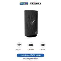 EDIMAX (BR-6473AX) AX3000 Wi-Fi 6 Smart AP/Router