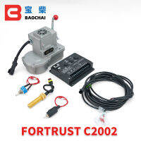 A1000C-W Fortrust DC Motor Speed Controller เครื่องกำเนิดไฟฟ้า C2002 Actuator Speed Governor 12V 24V