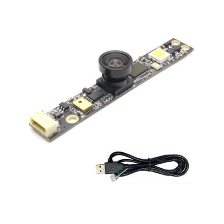 wide angle usb camera module