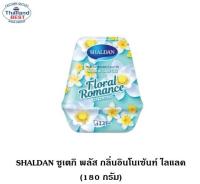 เจลปรับอากาศ ชาเดิร์น กลิ่น FLORAL ROMANCE   (พร้อมส่ง)