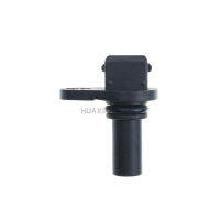 CN US AU GMR UK Speed ​​Sensor สำหรับ Audi A4 Quattro A6 80 Cabriolet Volkswagen Cabrio Jetta Passat 95927321