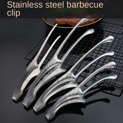 304 Stainless Steel Food Tong Household Barbecue Clip Steak Tong Outdoor BBQ Clamp Kitchen Multi-Purpose Food Clip Clamps