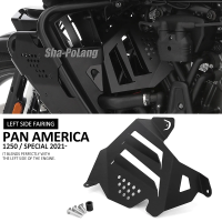 รถจักรยานยนต์2022 2021สำหรับ Pan America 1250 PA1250S พิเศษเครื่องยนต์หม้อน้ำอินพิลแผงป้องกันช่องอะลูมิเนียมด้านซ้าย