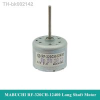 ﹉◑◘ MABUCHI Mini RF-320 Motor D/V 9.0 DC 6V 9V 12V Micro 24mm Round Spindle Motor 22mm Long Shaft DIY DC DVD Player Accessories