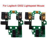 Mouse Switch Button Board Motherboard Microswitch Feet for G502 Lightspeed Wireless Gaming Mouse