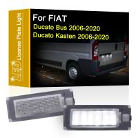 12V LED Number Plate Lamp For Fiat Ducato Bus 2006 2020 Ducato Kasten 2006 2020 White License Plate Light Assembly