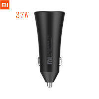 Xiaomi Mi Max 37W100W Car Charger Dual USB Quick Charge 5V3A 9V3A 12V2.25A Fast Charge For Xiaomi 9Redmi K20 Smart Phone