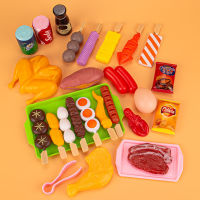 80PCS Simulation Kitchen Toys For Children Cookware BBQ Pretend Cooking Play Miniature Food Kids Barbecue Set Educational Toy