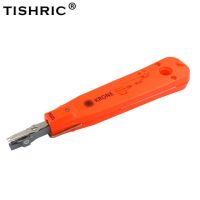 Yingke Tidric Krone Rj45 Crimper สายโทรคมนาคมโทรศัพท์ Lsa-Plus มืออาชีพ Rj11เจาะลงชุดเครือข่ายเครื่องมือจีบ