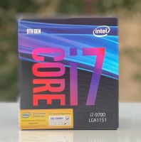 CPU (ซีพียู) 1151 INTEL CORE I7-9700 3.0 GHz