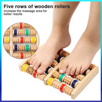 Household Foot Massager Wooden Five-row Roller Foot Acupoint Calf Massager Fatigue Pain Stress Relief Relax Hand Back Body Therapy