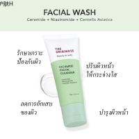 ✲The Originote Cicamide Facial Cleanser 70gr เจลล้างหน้าที่อ่อนโยนต่อผิว Ceramide+Niacinamide+Centella Asiatica✴