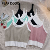 PEAR DODO เสื้อกั๊กถักแบบเกาหลีสำหรับผู้หญิงเสื้อเอวลอย