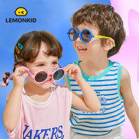 Lemonkid แว่นกันแดดเด็ก แว่นตาป้องกันรังสีเด็ก สำหรับเด็กผู้ชาย และเด็กผู้หญิง LK2210201