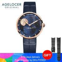 AGELOCER นาฬิกาข้อมือผู้หญิงสีโรสโกลด์นาฬิกาสตรีใหม่สำหรับสุภาพสตรี Moonphase สำหรับผู้หญิงนาฬิกากันน้ำ Relogio Feminino LL วีแอล