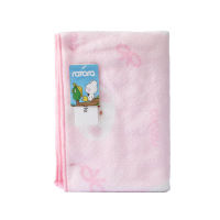 Miniso ผ้าเช็ดตัว ผ้าขนหนู คอลเลคชั่น Ratora Series Towel