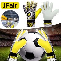 Soccer Goalkeeper Gloves Thickened Training Football Gloves Full Finger Hand Protection Breathable Sports Training Accessories