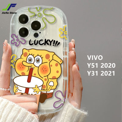 เคสโทรศัพท์การ์ตูน SpongeBob JieFie สำหรับ VIVO Y51 2020 / Y31 2021น่ารัก Pie Star Drink สบู่ชานม TPU กันกระแทกเคสโทรศัพท์