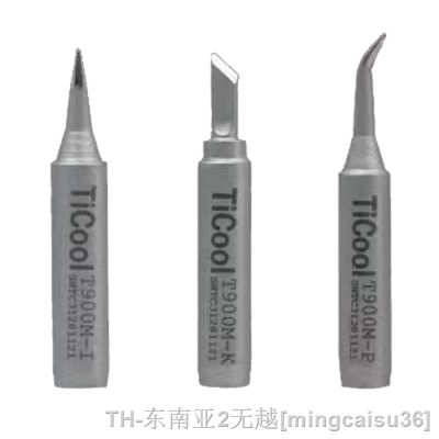 hk✤  TiCool 936 Flying Wire Soldering Iron Straight Curved Small Is Suitable Repair Tools