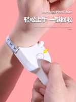 Measuring measurements for tape measure flexible rule surrounded degree ruler automatic tape measure waistline arm circumference head circumference height meter scale