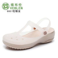 ร้อน, ร้อน★RLD642 VEBLEN genuine thick soft soled hole shoes womens summer travel non-slip gel Shoes sandals ladies sandals