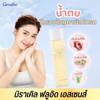 น้ำตบ มิราเคิล เอสเซนส์ giffarine รูขุมขนกระชับ แต่งหน้าติดทน ไม่มีแอลกอฮอล์ mieacle essence