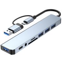 High Speed Transmission Safe 8 in 1 USB C Hub Adapter Computer Accessories USB Hubs