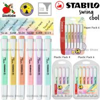 Stabilo swing cool pastel