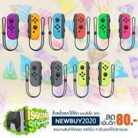 be in great demand ❊Nintendo Switch Joy-Con ราคาถูกสุดๆ สินค้าขายดี♬