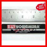 (1 ชิ้น) YOSHIMURA CYCLONE สีดำ ไซส์เล็ก แผ่นป้ายตกแต่งรถมอเตอร์ไซค์ โยชิมูระ สติ๊กเกอร์ติดท่อ โลโก้ ราคาถูก ราคาส่ง ราคาโรงงาน มี บริการเก็บเงินปลายทาง