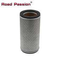 Road Passion Motorcycle Air Intake Filter Cleaner For HONDA CB1300 (ABS) CB 1300 Super Four 2007-2009 17210-MEJ-980