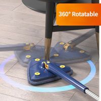 【TIMIN Home Tools】 360 ° Rotatable Extendable Triangle Mop Squeeze Floor Cleaning Wet And Dry 1.3M Home Ceiling Windows Tools