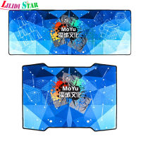 Ls【คลังสินค้าพร้อม】Moyu Culture Magic Cube Mat สำหรับถ้วยซ้อน Speed Cube Puzzle การแข่งขันกันลื่นด้านล่างแผ่นป้องกันตาราง1【cod】