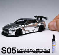 RADITZ RS STAINLESS POLISHING PLUS สีสแตนเลสปัดเงา 35 ml. สีแอร์บรัช สีพ่นโมเดล