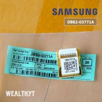 IC EEPROM SAMSUNG DB82-03771A อีพรอม สำหรับรุ่น AR18MVFHJWKX อะไหล่แท้ศูนย์ แอร์ซัมซุง