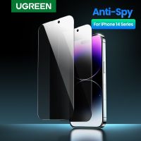 yqcx001 sell well - / Ugreen Iphone 14 Pro Screen Protector Privacy - 2pcs Screen Protector Iphone 14 13 - 【sell well】