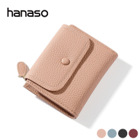 Hanaso กระเป๋าตังผญ กระเป๋าใส่บัตร กระเป้าสตางค์ กระเป๋าสตางค์สั้น wallet woman หนังนิ่ม งานสวยหรูมาก กระทัดรัด มีให้เลือกหลายสี กระเป๋าสตาง