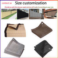 【Custom Size】Sunตาข่ายกันแดดความเป็นส่วนตัวกำบังรั้วตาข่ายสำหรับระเบียงPatio Porch Deck Gardenกลางแจ้งสุทธิ